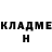 ТГК вейп Otabek Xon