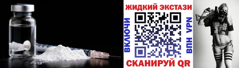 БУТИРАТ Butirat  Семёнов 
