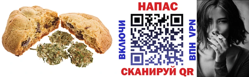 KRAKEN как зайти  Семёнов  Еда ТГК конопля  магазин   