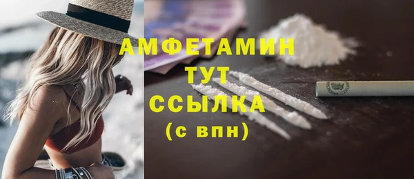 2c-b Бронницы