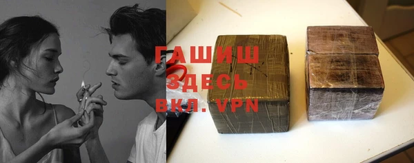 дурь Бородино