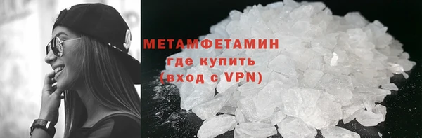 дурь Бородино