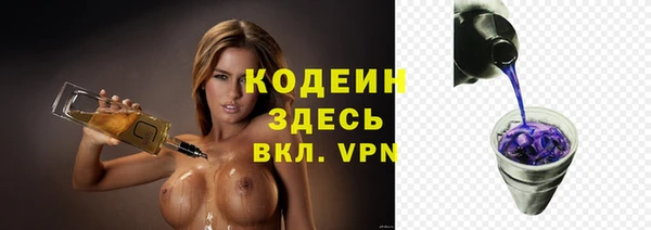 винт Остров