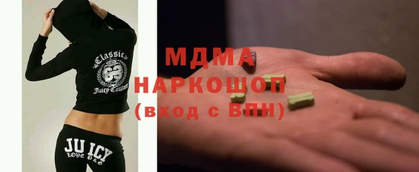 дурь Бородино