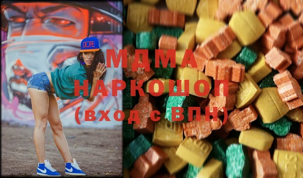 синтетический гашиш Семилуки