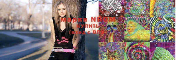 синтетический гашиш Семилуки