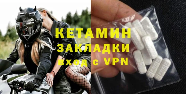 гидропоника Покров