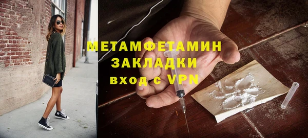 синтетический гашиш Семилуки