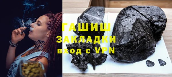 винт Остров