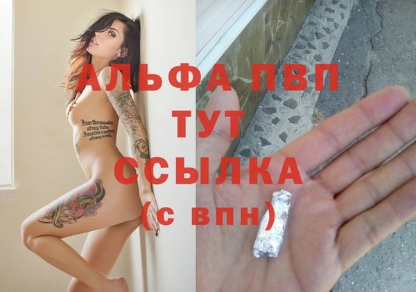 2c-b Бронницы