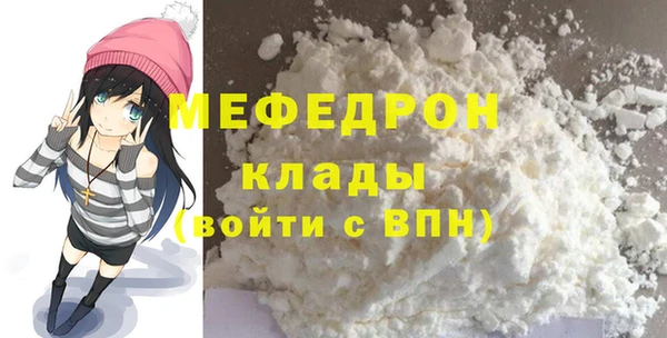 2c-b Бронницы