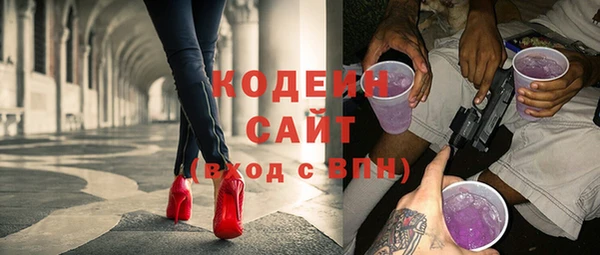 кокаин колумбия Дедовск
