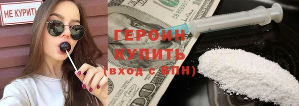 mdma Семёнов