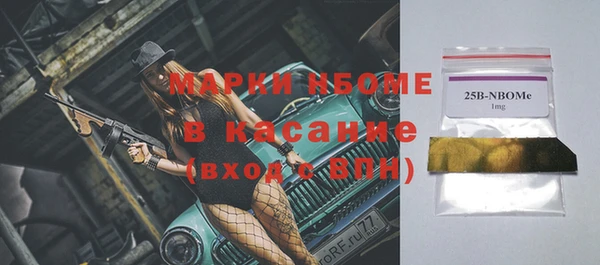 винт Остров